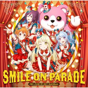 [Album] BanG Dream! - SMILE ON PARADE (Hello, Happy World!) [24bit Lossless + MP3 320 / WEB] [2023.06.28]