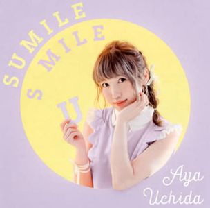 [Single] Aya Uchida (内田彩) - SUMILE SMILE (2016-11-30) [FLAC 24bit/48kHz]
