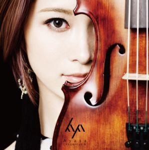 [Single] Ayasa - CHRONICLE IV (2016-12-21) [FLAC 24bit/96kHz]