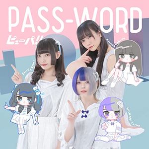 [Album] ピューパ!! (pupa!!) - PASS-WORD [FLAC / 24bit Lossless / WEB] [2022.06.29]