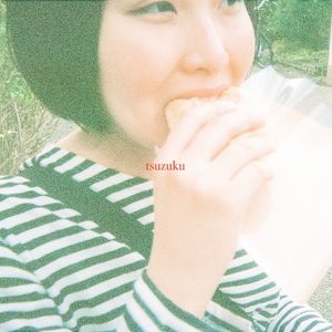 [Single] レイラ (Layla) - つづく [FLAC / WEB] [2024.02.09]