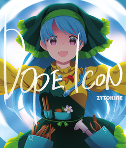 [C98] ZYTOKINE (隣人) - DOPE ICON (2020) [CD FLAC/320k]
