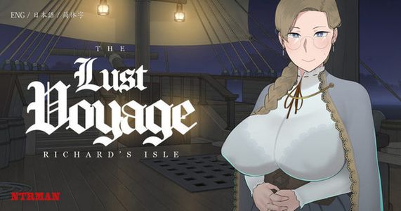 [2023-05-22][NTRMAN] The Lust Voyage