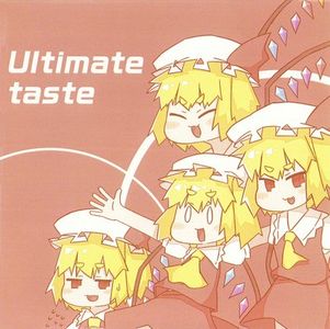 [C101] 給食頭蛮 - Ultimate taste (2022) [CD FLAC/320k]