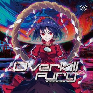 [エアコミケ2] EastNewSound - Overkill Fury (2020) [CD FLAC/320k]