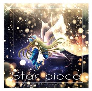 [C96] FELT - Star Piece (2019) [FLAC]