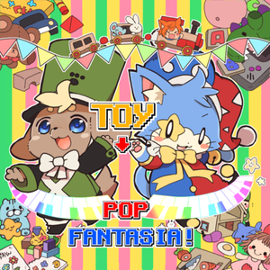 [M3-44] ああ…翡翠茶漬け… - toy → pop fantasia! (2019) [CD FLAC]