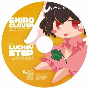 [C98] 暁Records (Stack) - SHIROCLOVER (2020) [CD FLAC/320k]