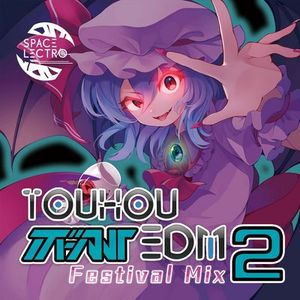[C101] Spacelectro - TOHO VOCAL EDM Festival Mix2 (2012) [WEB FLAC/320k]