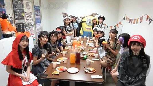 【Webstream】231031 Halloween party with everyone! 9th generation members (NMB48)