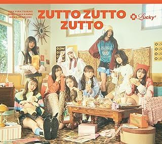 [Single] Lucky2 - ずっとずっとずっと / Zutto Zutto Zutto (2024.02.28/MP3/RAR)