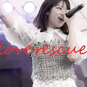 [Single] 吉川茉優 - Love Rescue / Mayu Yoshikawa - Love Rescue (2023.05.07/AAC/RAR)