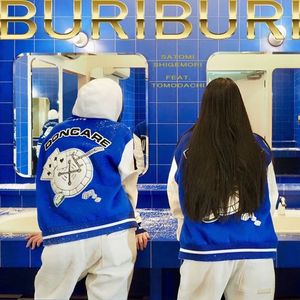 [Single] 重盛さと美 - BURIBURI (feat. 友達) / Satomi Shigemori - Buriburi (feat. Tomodachi) (2023.02.02/MP3/RAR)