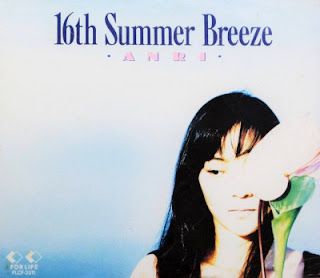 [Album] Anri - 16th Summer Breeze (1994.07.08/Flac/RAR)