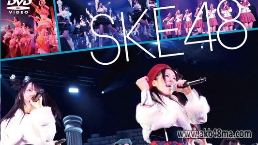 [MUSIC VIDEO]091225 SKE48 Nagoya Ikki (at Zepp Nagoya)