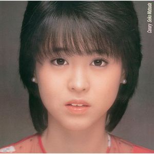 [Album] 松田聖子 (Seiko Matsuda) - Canary [FLAC / 24bit Lossless / WEB / 2015] [1983.12.10]