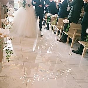 [Single] DISH// - Wedding song (2023.06.28/MP3+Flac/RAR)