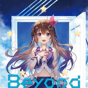 [Single] ときのそら / Tokino Sora - Beyond (2023.02.22/MP3/RAR)
