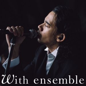 [Single] ALI - MY FOOLISH STORY - With ensemble (2023.05.03/MP3+Hi-Res FLAC/RAR)