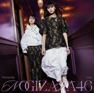[TV-SHOW] Nogizaka46 34th Single 'Monopoly' [Type-A+B+C+D] (2023.12.06) (BDRIP)