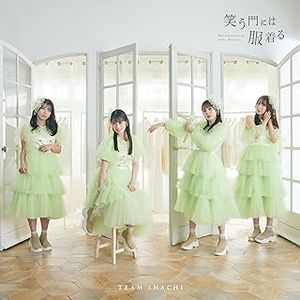 [Album] TEAM SHACHI - 笑う門には服着る (2024.02.14/MP3/RAR)