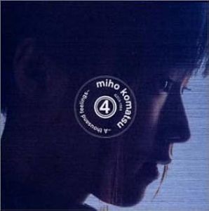 [Album] 小松未歩 4th ~A Thousand Feelings~ (2001/Flac/RAR)