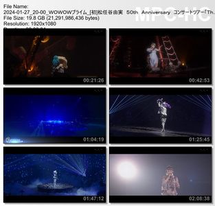[TV-Variety] 松任谷由実 50th Anniversary コンサートツアー「The Journey」 (WOWOW Prime 2024.01.27)