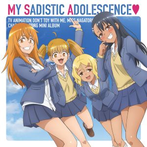 [Album] Various Artists - MY SADISTIC ADOLESCENCE♡ (2023.02.08/MP3+Flac/RAR)