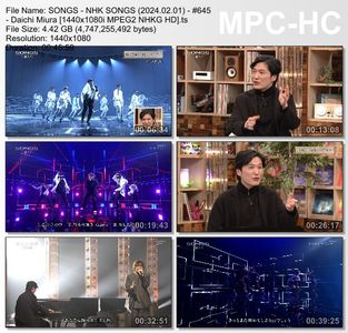 [TV-Variety] NHK SONGS (2024.02.01) - 第645回 - 三浦大知