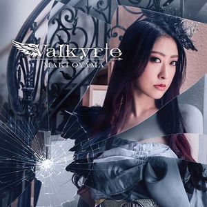 [Album] Maki Oyama / 大山まき - Valkyrie (2023.06.07/MP3/RAR)