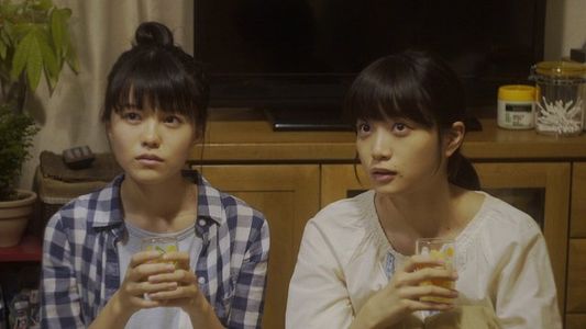 【BDrip】Bread, Bus and the Second First Love 2017 (Mai Fukagawa) 1080p