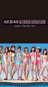 [MUSIC VIDEO] AKB48 Baby! Baby! Baby! Video Clip Box Set (DVDISO)