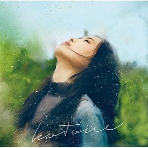 [Single] 琴音 - 君にEP / Kotone - Kimi ni EP (2023.03.19/MP3/RAR)