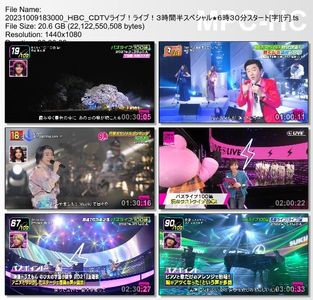 [TV-Variety] CDTVライブ！ライブ！ - 2023.10.09