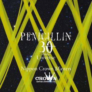 [Album] PENICILLIN - 30 -thirty- Universe Nippon Crown Masters (2023.04.17/MP3/RAR)