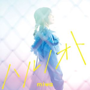 [Single] miwa - ハルノオト (2023.05.24/MP3/RAR)