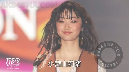 [MUSIC VIDEO]240302 Dai-38-kai Mynavi TOKYO GIRLS COLLECTION 2024 SPRING SUMMER