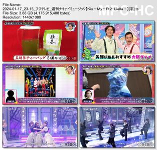 [TV-Variety] 週刊ナイナイミュージック - 2024.01.17