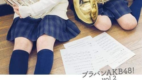 [Single]170222 Siena Wind Orchestra (Braban AKB48! Vol 2) Flac