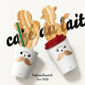 [Album] スキマスイッチ - スキマスイッチ TOUR 2022 "cafe au lait" (2023.02.15/MP3+Flac/RAR)