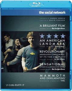 [MOVIES] ソーシャル・ネットワーク (2011) (BDREMUX)