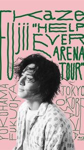 [MUSIC VIDEO] 藤井風 - Help Ever Arena Tour (2022.06.14) (BDRIP)