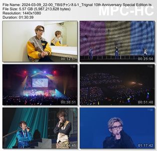 [TV-Variety] Trignal 10th Anniversary Special Edition (TBS Channel 1 2024.03.09)