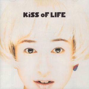 [Album] 種ともこ / Tomoko Tane - KiSS oF LIFE (1991.09.21/Flac/RAR)