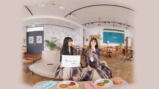 【Webstream】221215 Nogizaka46 Original VR Content (Itsuka Mazaritai Monodesu 2nd Talk-hen Atteko A...