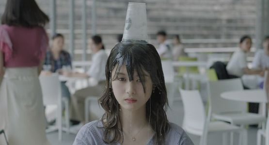 【Movie】Koi wa Hikari 2022 (Amazon WEB-DL)