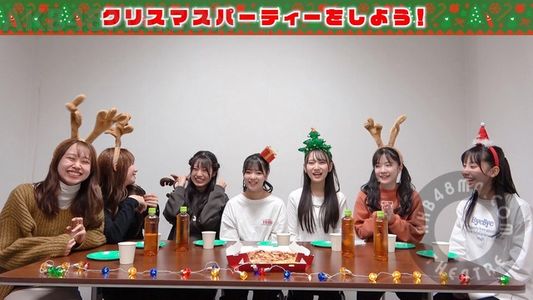 【Webstream】NMB48 Christmas Party 2023!