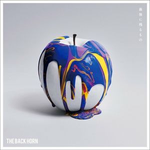 [Single] THE BACK HORN - 最後に残るもの [FLAC / WEB] [2023.10.04]