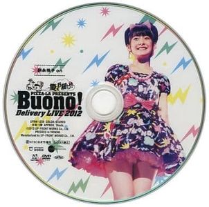 [TV-SHOW] Tsugunaga Momoko on Buono! - PIZZA-LA PRESENTS Buono! Delivery LIVE 2012 Ai wo Otodoke!...