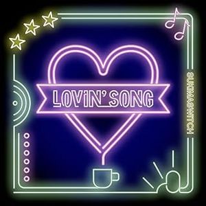 [Single] スキマスイッチ - Lovin' Song (2024.02.21/MP3/RAR)